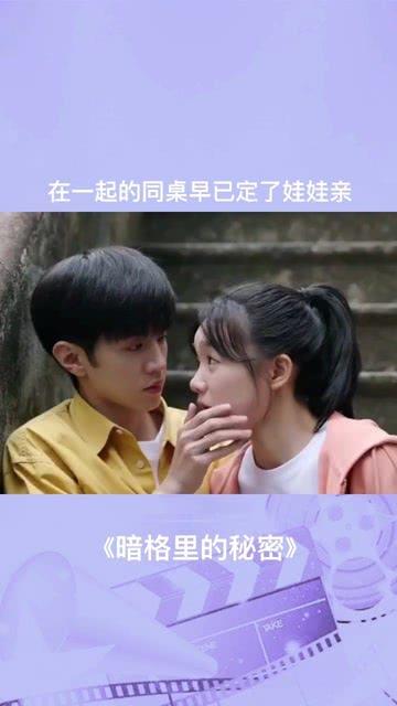 紫色系
