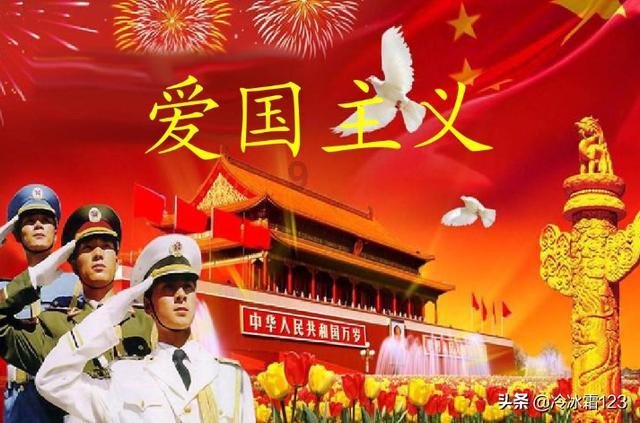 小时代官方游戏