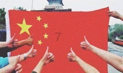寻找5个差异