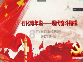 寻找丢失的金币