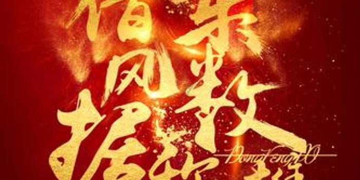 全都是凶手