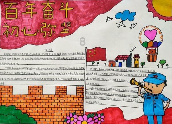 青海发现1处有望达大型规模铀矿