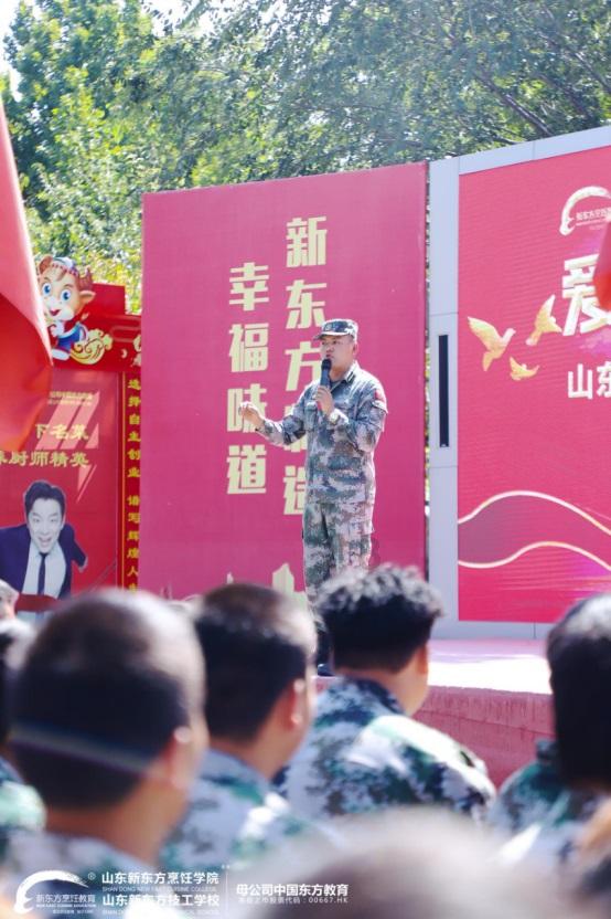 中信银行养老金融案例获评首届“央视财经金融之夜——金融赋能高质量发展年度榜样”