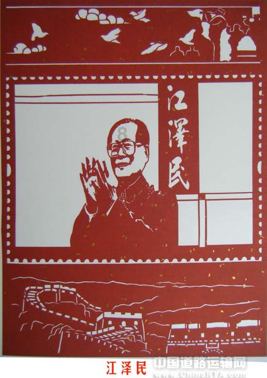 颜色方块