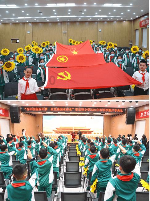 妙音软件实名认证安全吗？游戏画面