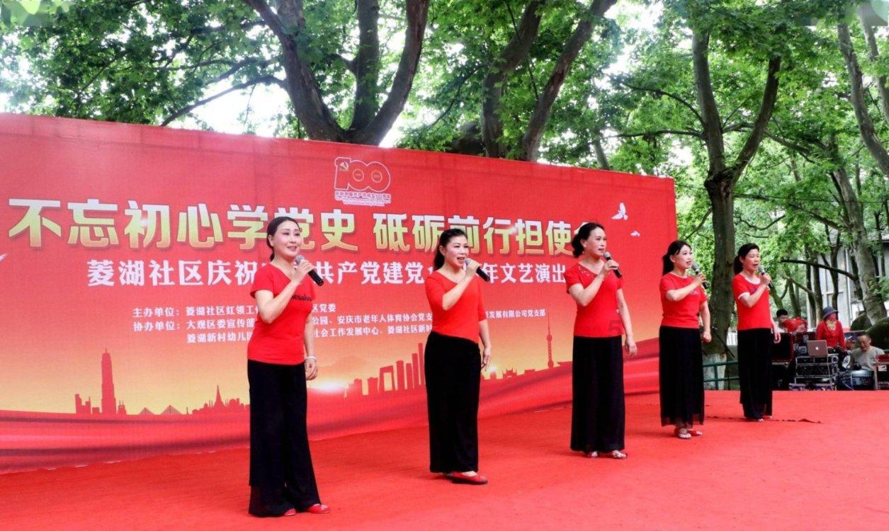 易币付游戏画面