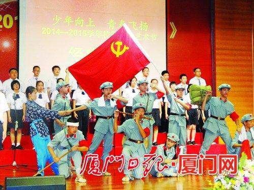 逃离幻想冰淇淋场