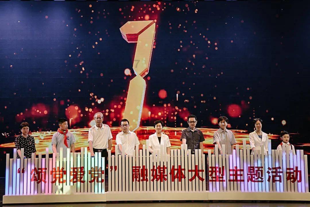 动物狂欢夜