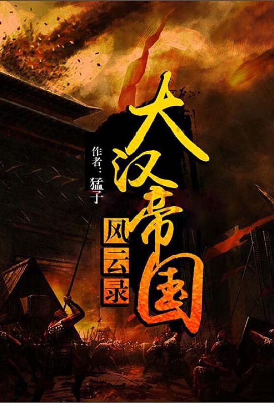 油漆墙面