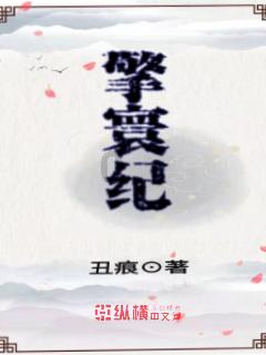 便利商店